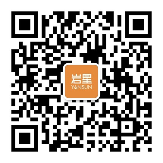 深圳市巖星科技建設(shè)有限公司微信公眾號(hào)